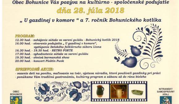 U gazdinej v komore U gazdinej v komore