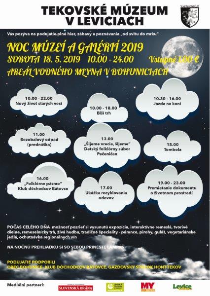 NOCVM2019.jpg NOCVM2019.jpg